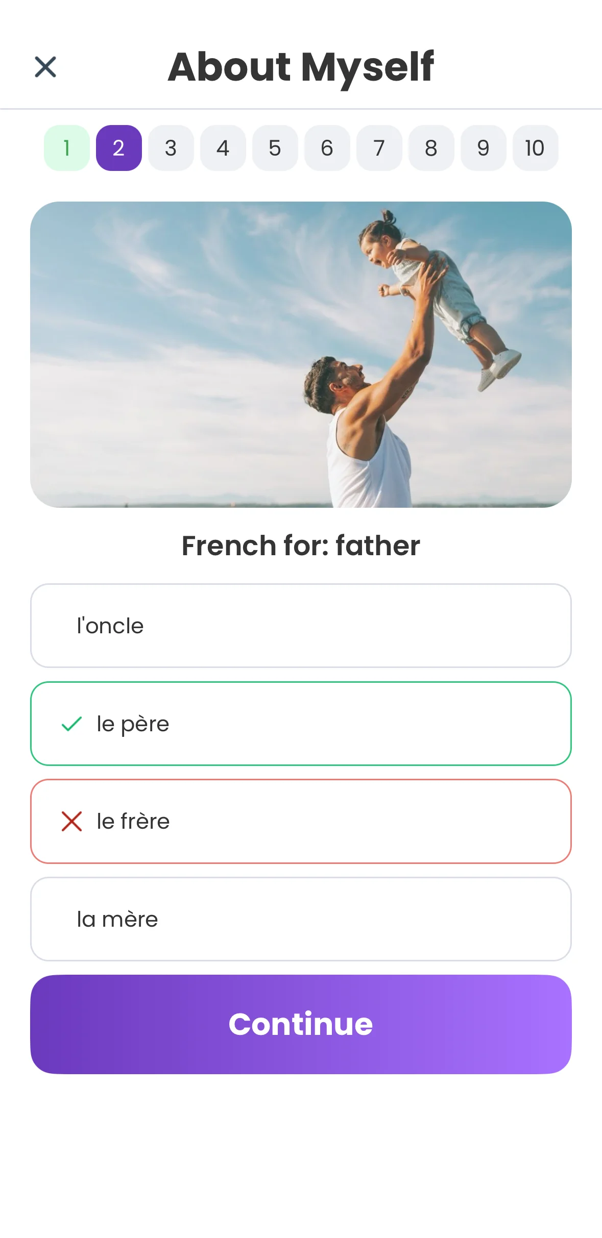 2Bfluent multiple choice vocabulary exercise